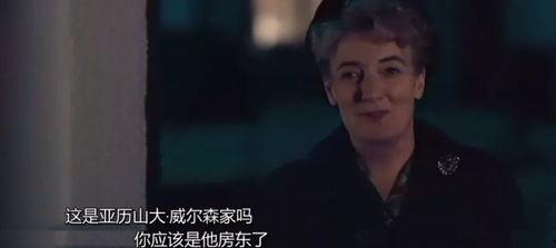 娱乐圈吃瓜三人组是谁,幕后故事大起底